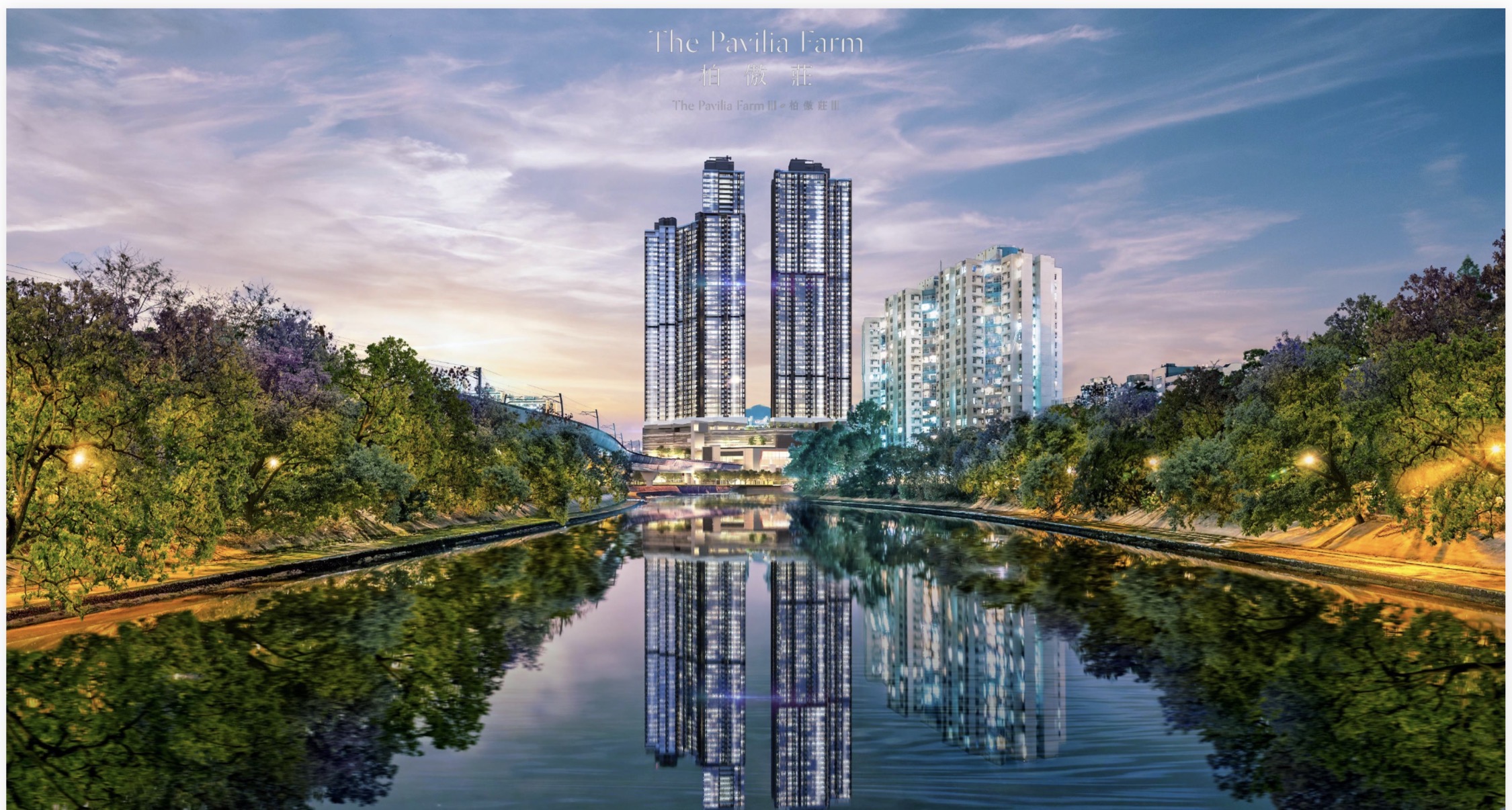 柏傲莊 Pavilia Farm 莊園綠意景致